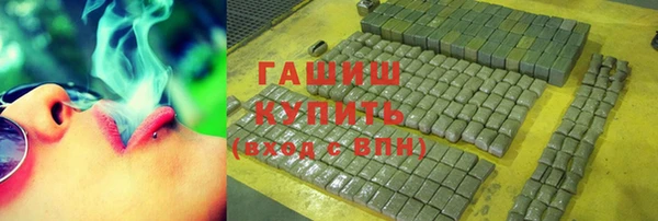 MDMA Premium VHQ Баксан